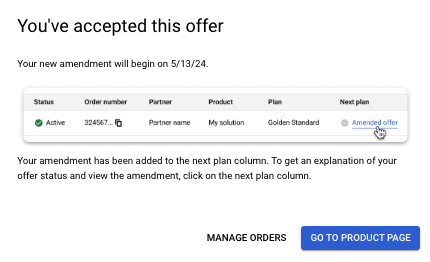 تأكيد قبول العرض في GCP Marketplace