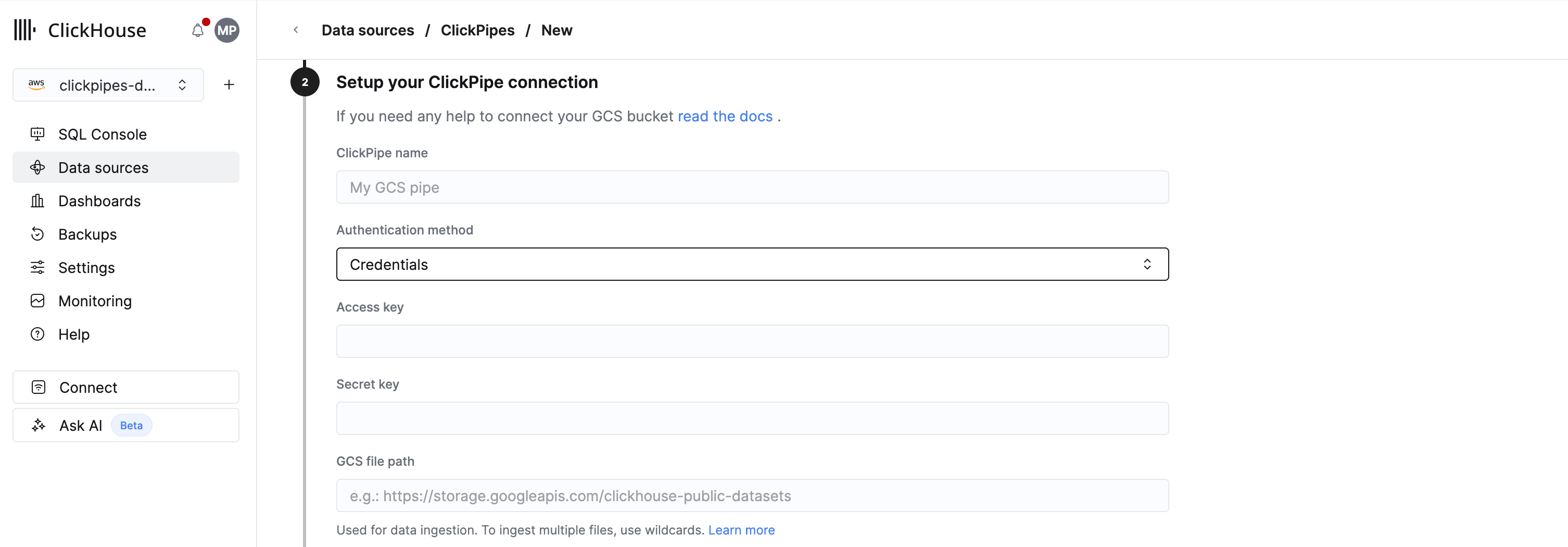بيانات اعتماد HMAC لـ GCS ClickPipes